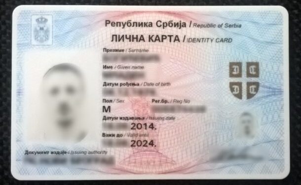 KADA I GDE MOŽETE PODNETI ZAHTEV ZA BIOMETRIJSKU LIČNU KARTU