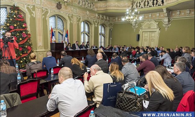 Pogledajte koliki je budžet grada Zrenjanina za 2018. godinu