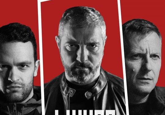 Poklanjamo karte za najnoviji domaći film „Lihvar“ (TREJLER)