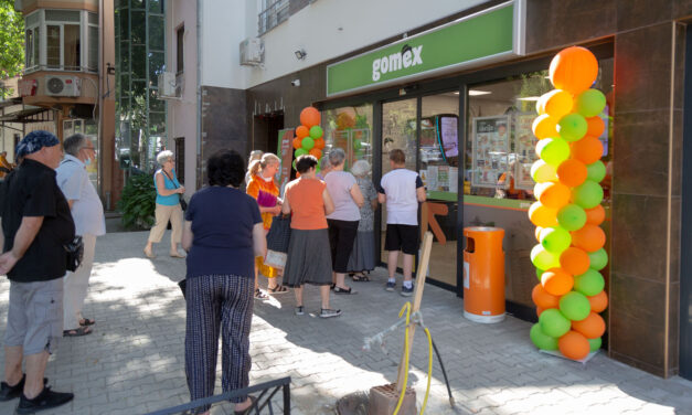 GOMEX VIKEND AKCIJA: Pogledajte ponudu