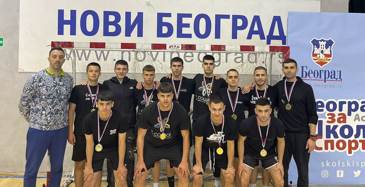 Prvo mesto za učenike Zrenjaninske gimnazije na međuokružnom takmičenju u futsalu