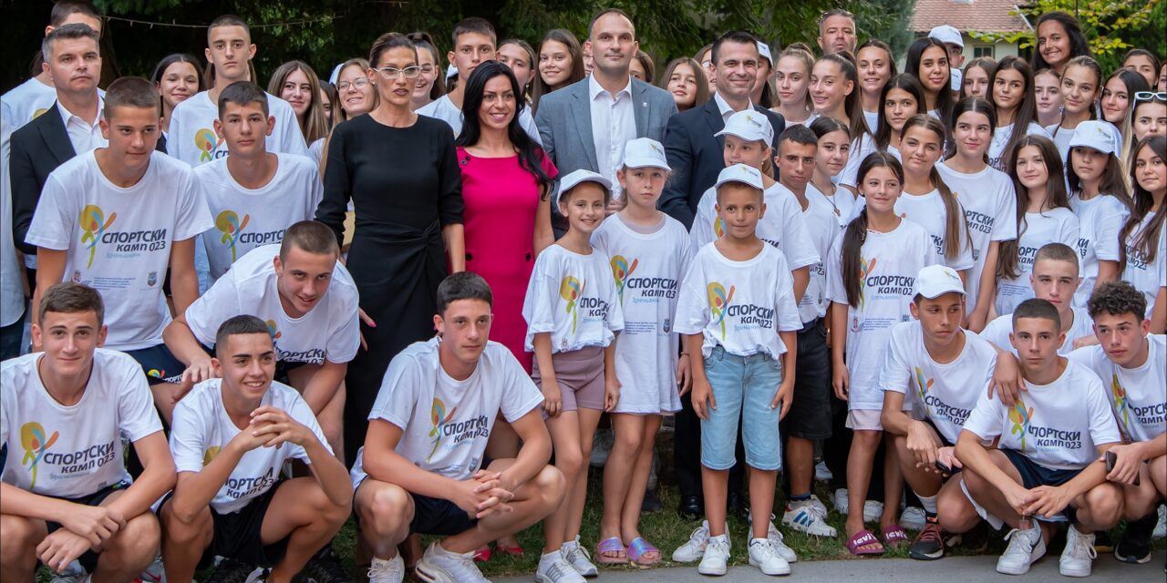 Počinje drugi letnji sportski kamp za mlade iz dijaspore u Zrenjaninu