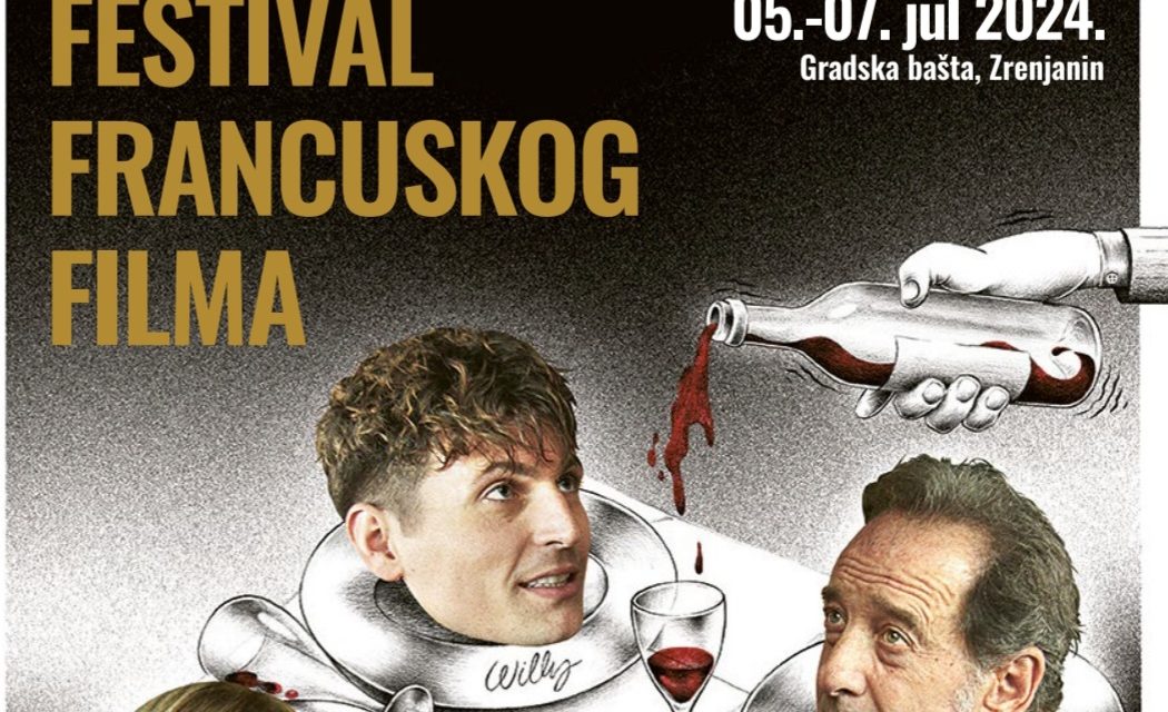 Festival francuskog filma u Gradskoj bašti u Zrenjaninu