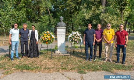 Grad Zrenjanin simbolično najavio učešće svojih sportista na Olimpijskim igrama u Parizu