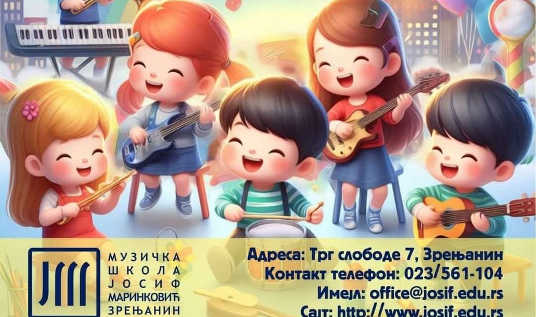 Upis u pripremni i prvi razred osnovne muzičke škole