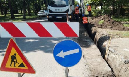 Ulica Slobodana Bursaća zatvorena za saobraćaj