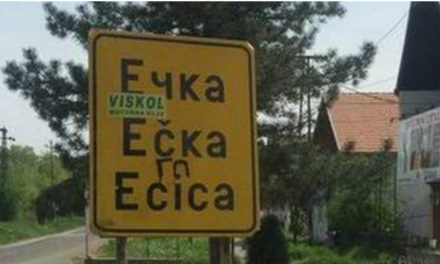 U SUBOTU RADOVI U EČKI