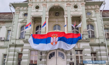 Danas se obeležava Dan srpskog jedinstva, slobode i nacionalne zastave