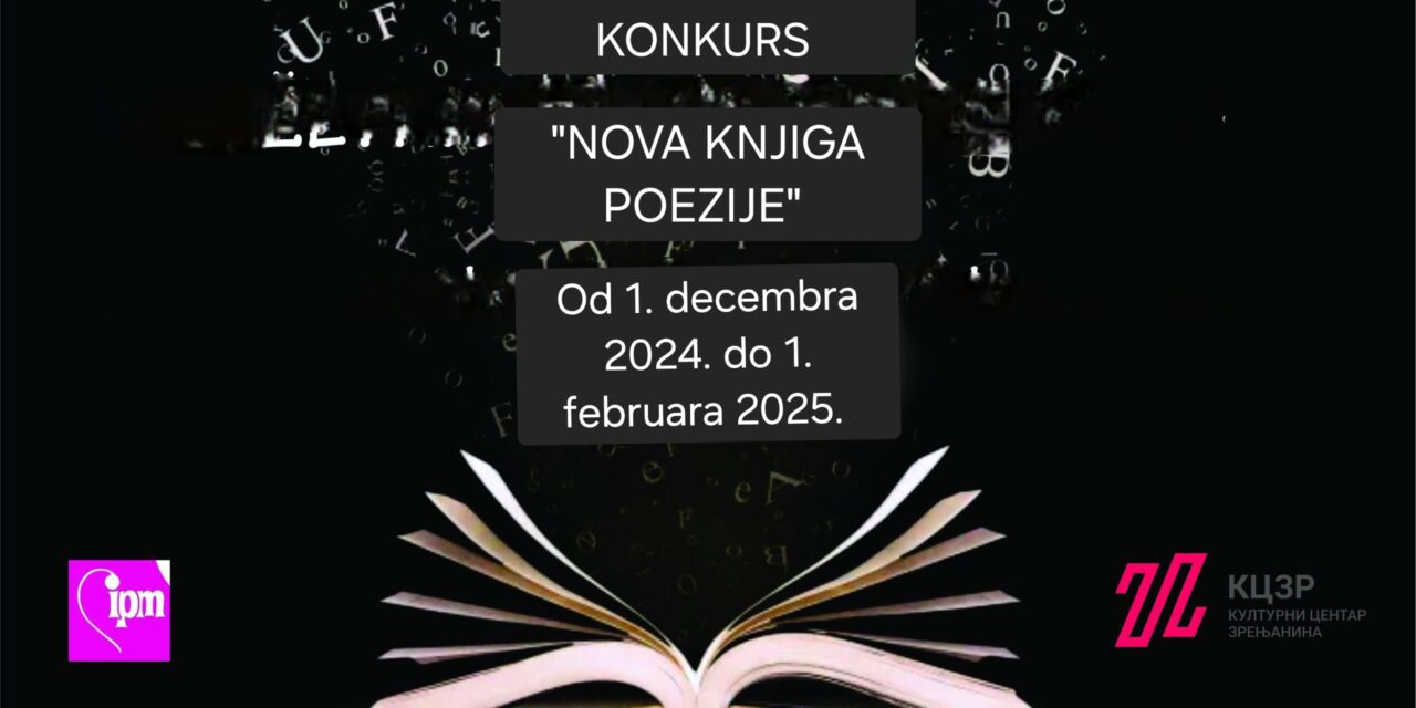 KNJIŽEVNI KONKURS „NOVA KNJIGA POEZIJE“