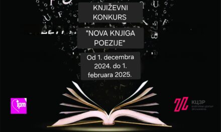 KNJIŽEVNI KONKURS „NOVA KNJIGA POEZIJE“