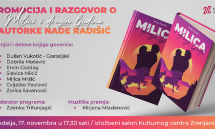 PROMOCIJA KNjIGE NADE RADIŠIĆ