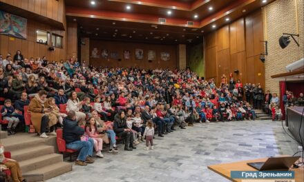 Dodeljene nagrade najuspešnijim na konkursu “Nacrtaj Novogodišnju čestitku grada Zrenjanina“