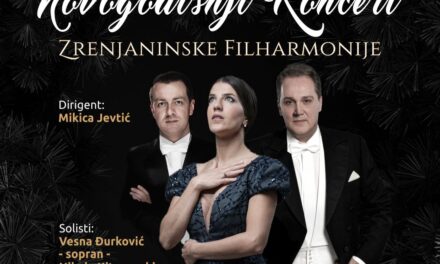 Novogodišnji koncert Zrenjaninske filharmonije