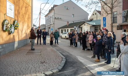 Obeležen Međunarodni dan sećanja na žrtve Holokausta